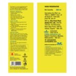 Terminator Clear Wood Preservative 500 ml (3)