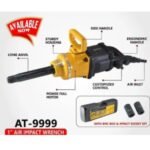 akari-at-9999-1-inch-air-impact-wrench (4)