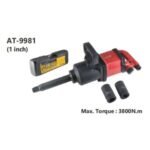 akari-rp-7465-1-inch-air-impact-wrench