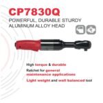 chicago-pneumatic-cp7830q-14-inch-impact-wrench-190-rpm (1)
