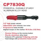 chicago-pneumatic-cp7830q-14-inch-impact-wrench-190-rpm (2)
