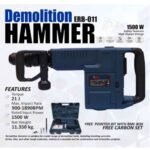 eastman-erb-011-1500w-900-1890bpm-11kg-metal-grey-professional-demolition-hammer (3)