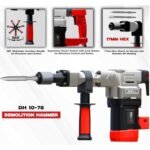 ibell-ibl-dh10-78-1150w-17mm-electric-demolition-hammer (4)