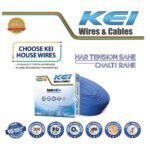 kei-25-sqmm-1-core-homecab-fr-blue-copper-pvc-insulated-unsheathed-multistrand-flexible-cable-length-90-m (6)