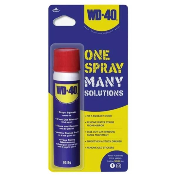 WD-40 multipurpose cleaning spray 63.8g