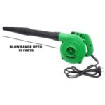 jakmister-800w-17000rpm-air-blower-with-cleaning-accessories-20ft-power-wire (3)